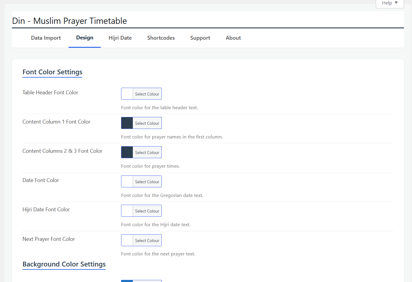 Din plugin admin configuration page - second view
